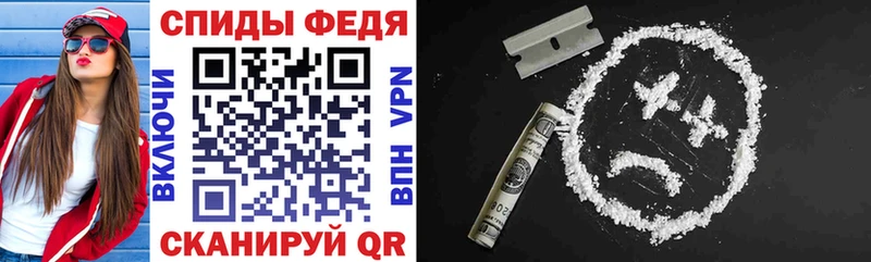 Купить  Горнозаводск  АМФ Розовый 