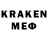 ЭКСТАЗИ VHQ Merey Nurzhankyzy