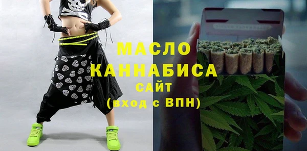 PSILOCYBIN Магадан