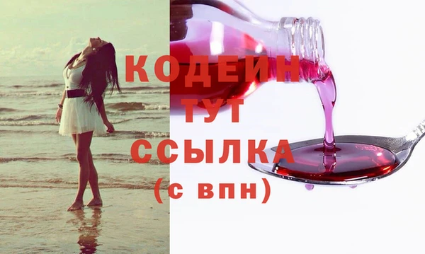 прущая мука Красноперекопск