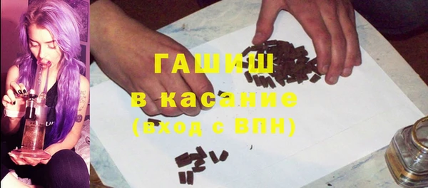 PSILOCYBIN Магадан