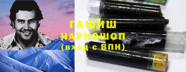 PSILOCYBIN Магадан