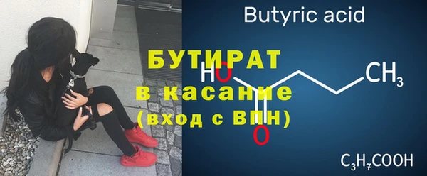 PSILOCYBIN Магадан