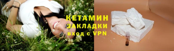 СК Майский