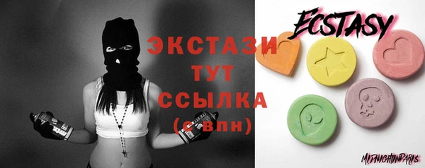 PSILOCYBIN Магадан