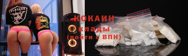 PSILOCYBIN Магадан