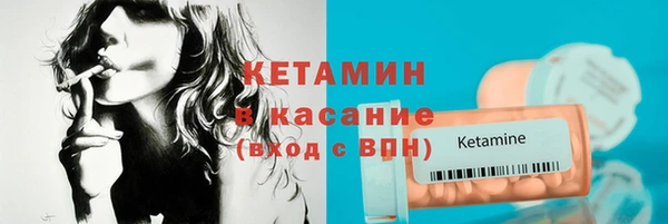 мефедрон мука Краснотурьинск