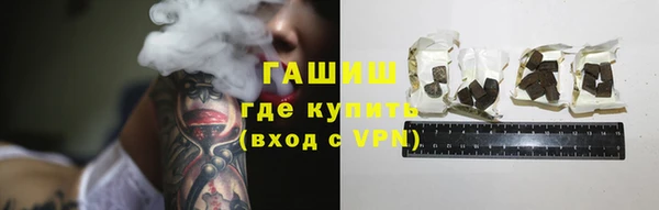 СК Майский