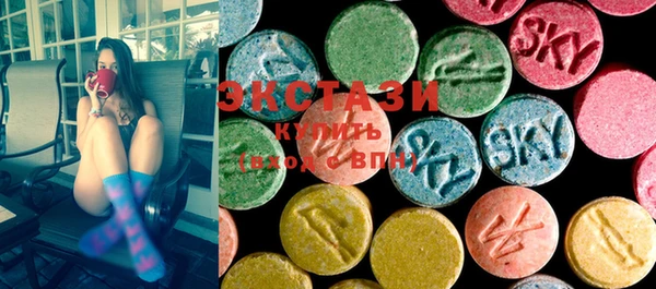 PSILOCYBIN Магадан