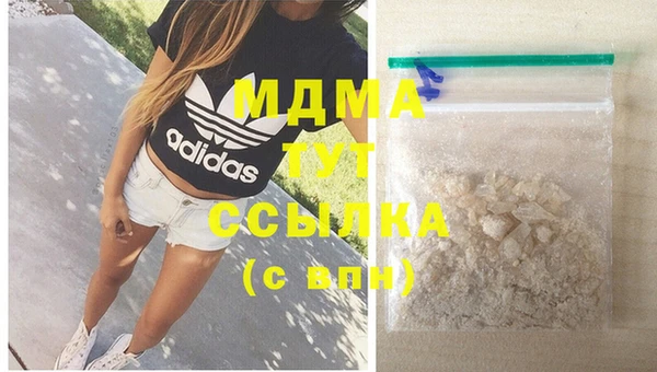 СК Майский