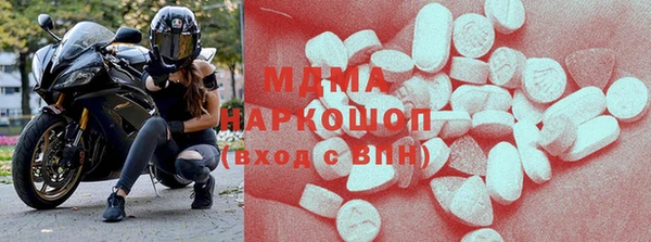 СК Майский