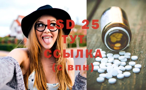 мефедрон мука Краснотурьинск