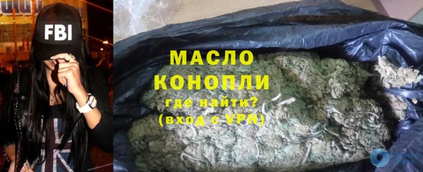 MDMA Premium VHQ Куйбышев