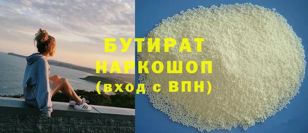СК Майский