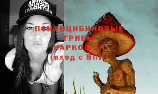 меф Кукмор