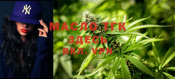 СК Майский
