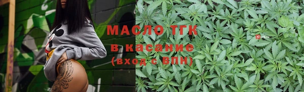 амф Магас