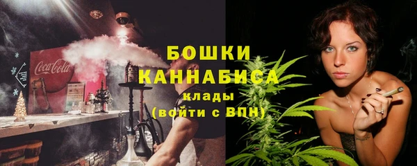 амф Магас