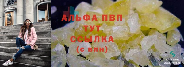 СК Майский